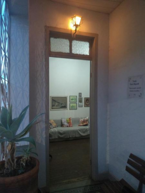 Casa Colonial. Centro Histórico